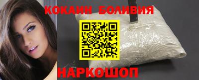 амф Чебаркуль