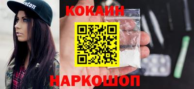 mdma Чапаевск