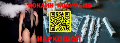 mdma Чапаевск