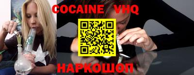 mdma Чапаевск