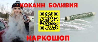 mdma Чапаевск