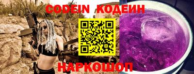 mdma Чапаевск