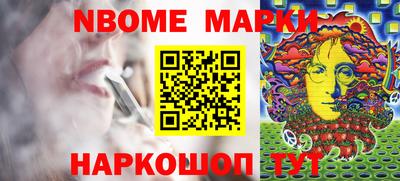 mdma Чапаевск