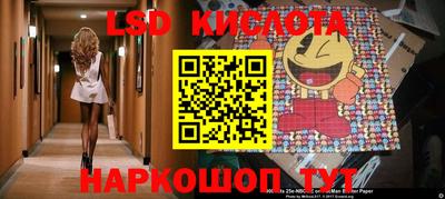 mdma Чапаевск