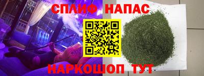 амф Чебаркуль