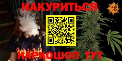 mdma Чапаевск
