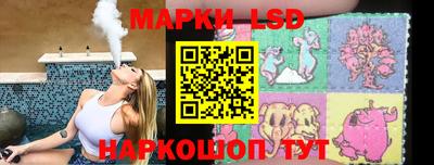 метамфетамин Чебоксары