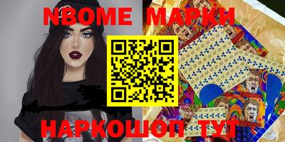 mdma Чапаевск