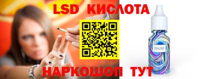 амф Чебаркуль