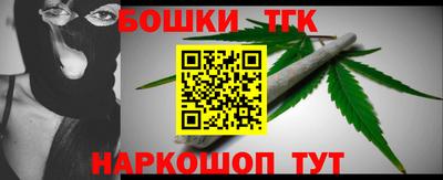 амф Чебаркуль