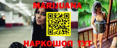 метамфетамин Чебоксары