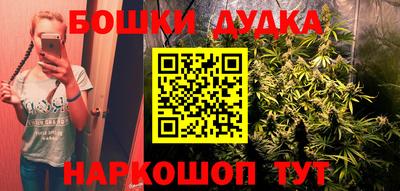 mdma Чапаевск