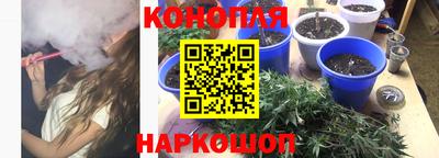 амф Чебаркуль