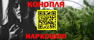 амф Чебаркуль