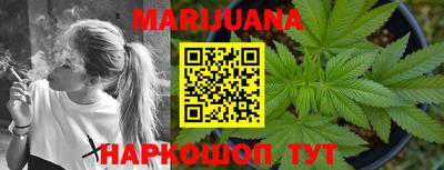 mdma Чапаевск