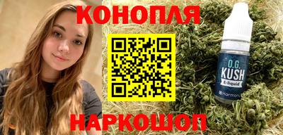 амф Чебаркуль