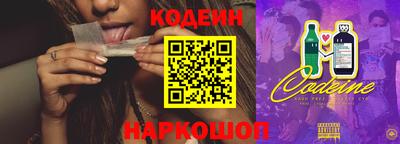 метамфетамин Чебоксары