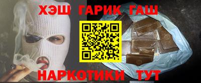 амф Чебаркуль