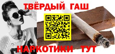 амф Чебаркуль