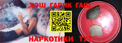 mdma Чапаевск