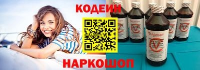 mdma Чапаевск